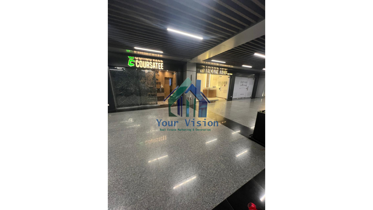 اداري - مدينتي