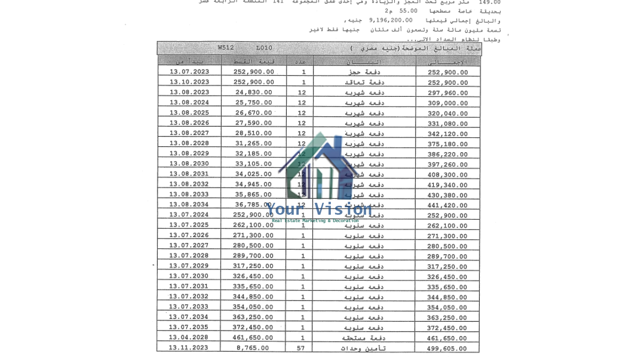 شقق - مدينتي