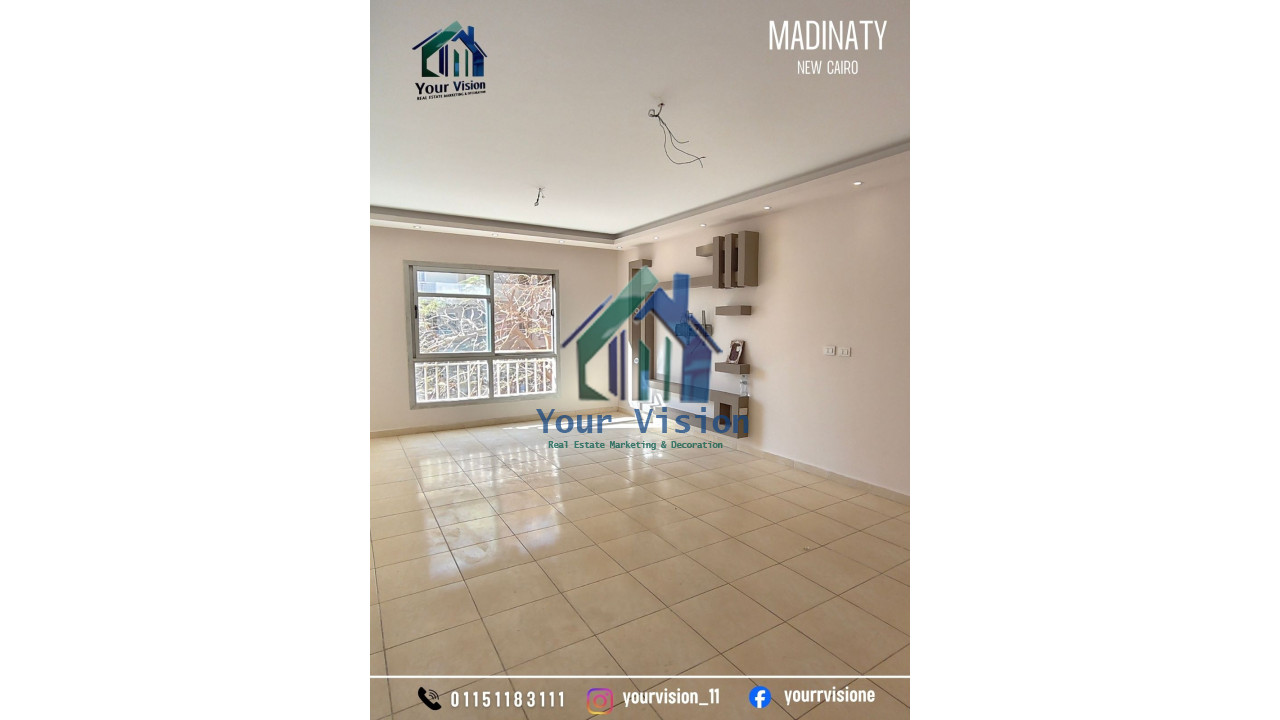 شقق - مدينتي